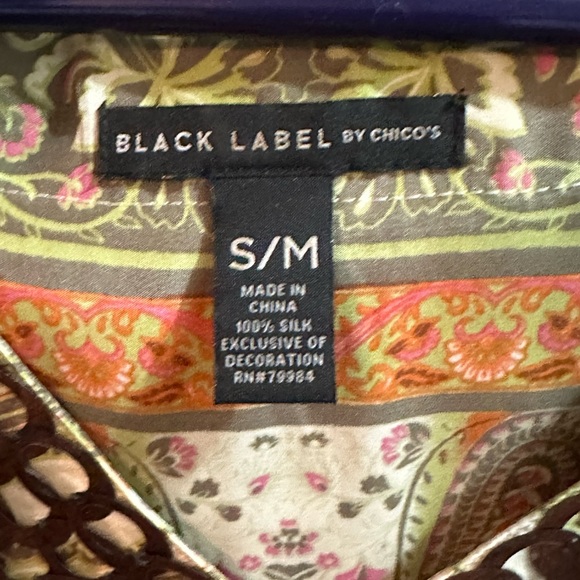 100% silk draped tunic green, rust, tan multi colored - Picture 2 of 4